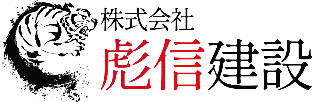 とび・鉄骨工事を主軸とした建設事業を行う東京都町田市の弊社では未経験歓迎の求人にも力を入れています。